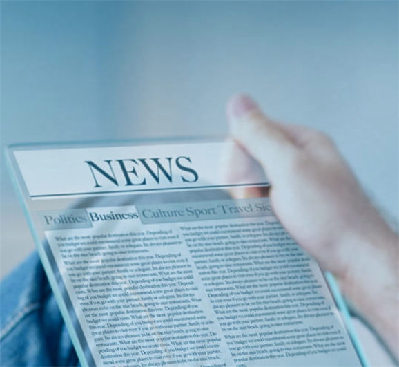 祺诺2024年度温室气体核查报告