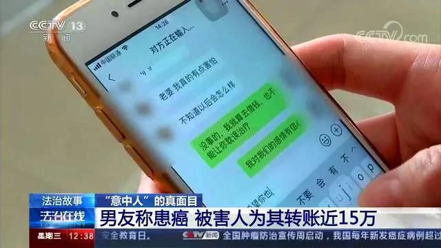 微信圖片_20200417104420