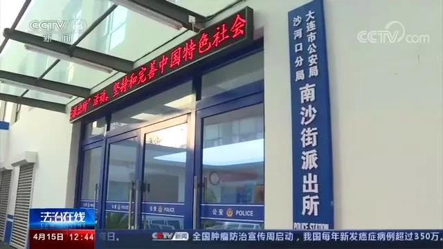 微信圖片_20200417104425