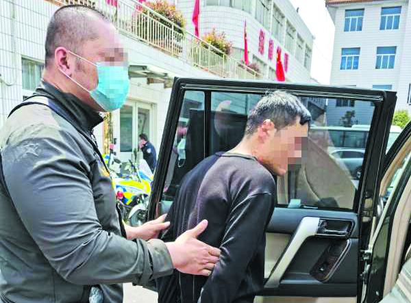 微信圖片_20200508212117