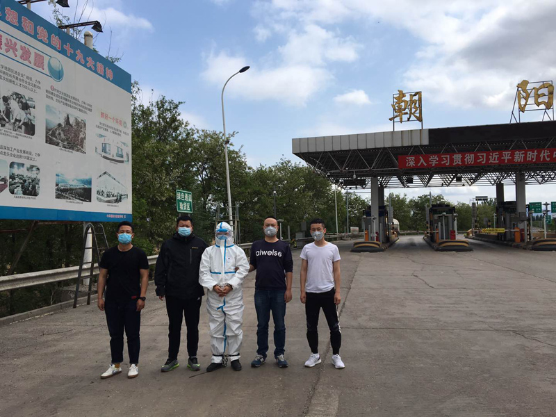 徐某軍被押解回朝陽