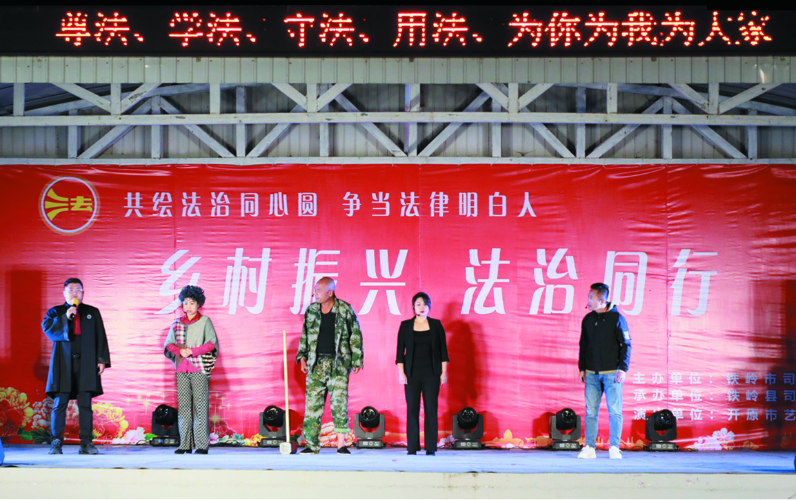 配文2 ：演出現場1