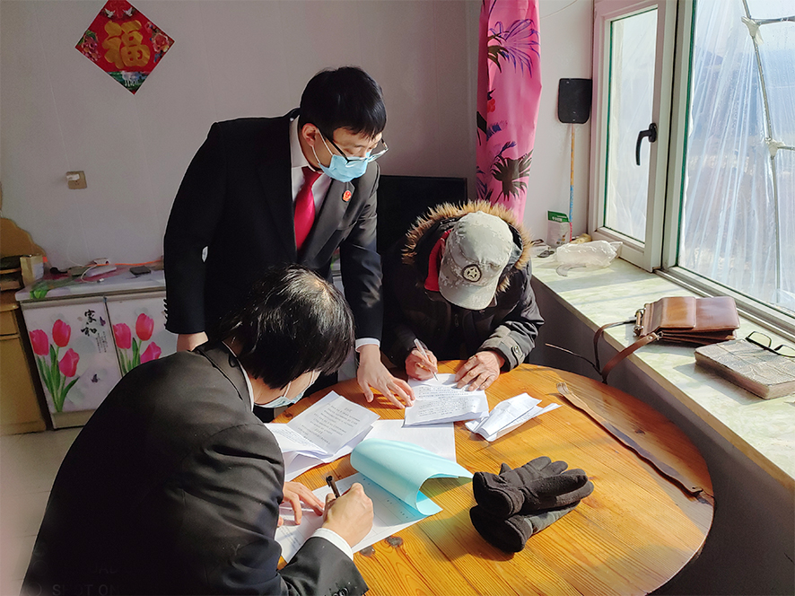 微信圖片_20231130122334