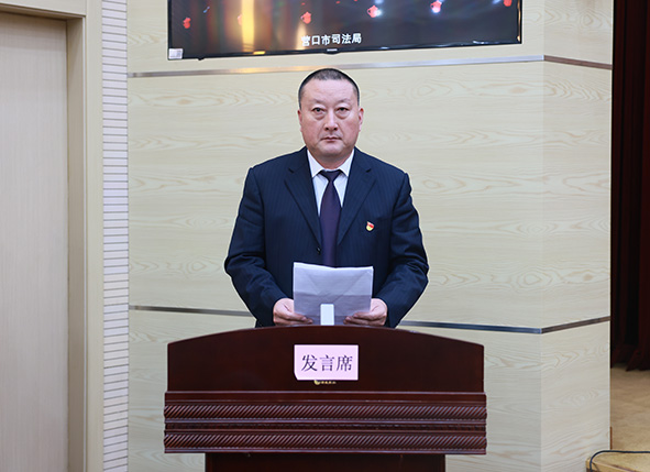 黑山縣司法局局長楊宗文同