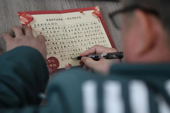 一封家書(shū)，紙短情長(zhǎng)