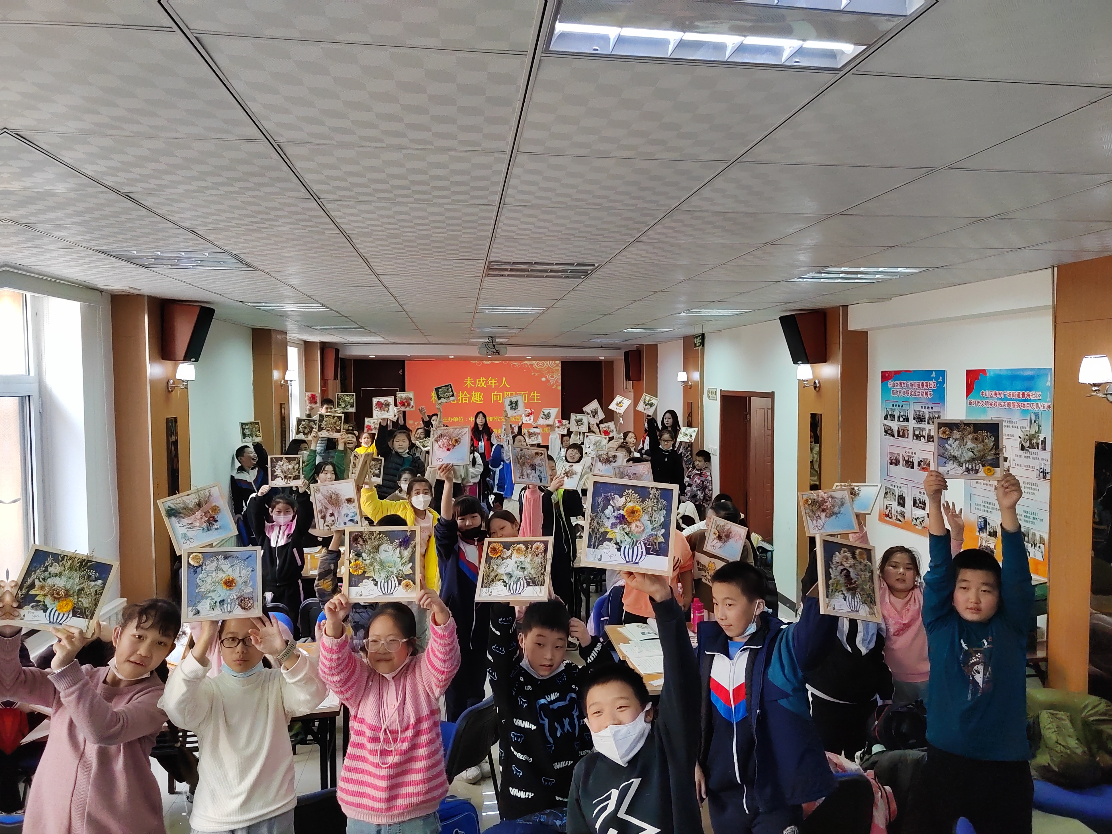 微信圖片_20240314101804