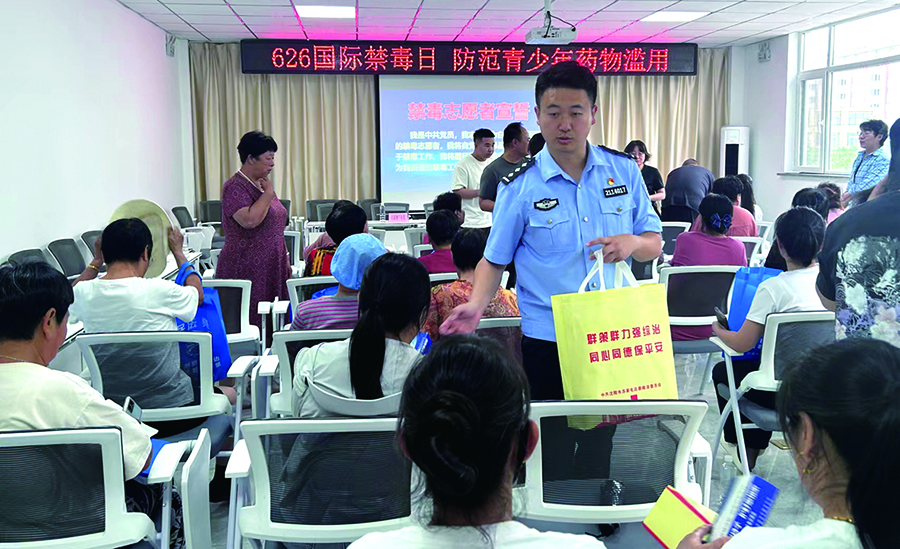 尹家強(qiáng)制隔離戒毒所開(kāi)展活動(dòng)照片6