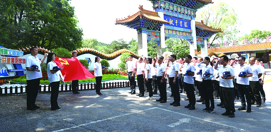 微信圖片_20240711150612