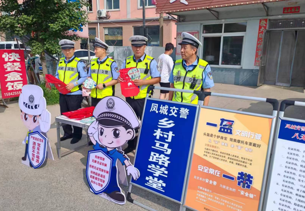 聯(lián)想截圖_20240718103141