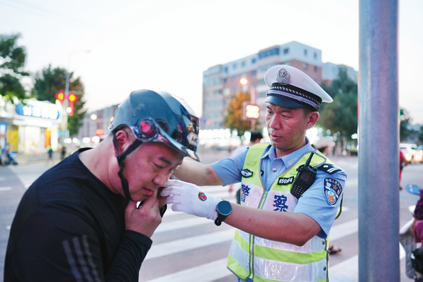 聯(lián)想截圖_20240722103404