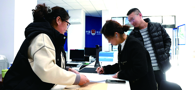 司法所工作人員成功調(diào)解百姓糾紛 孟浩 攝