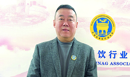2大連市餐飲行業(yè)協(xié)會會長  姜軍