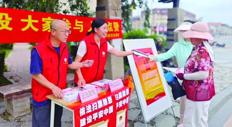 微信圖片_20250724125707