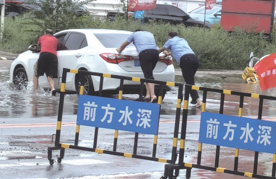 wechat_2025-08-29_083024_731