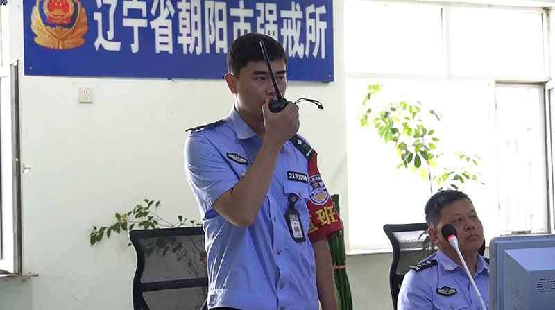 朝陽市戒毒所指揮中心接警后，立即啟動應(yīng)急預(yù)案。