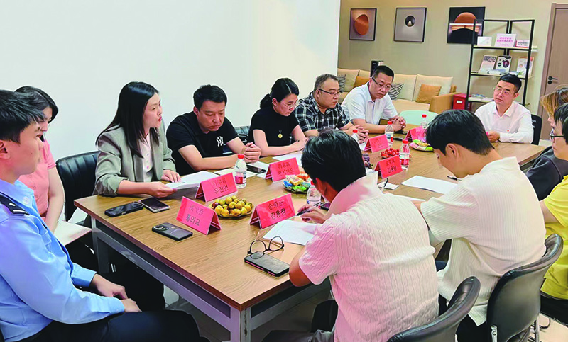 頭題圖，“涉外法治營商服務(wù)下午茶”座談會現(xiàn)場。