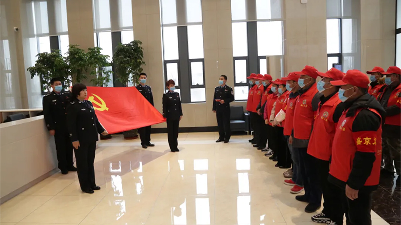 沈陽(yáng)市公安局社區(qū)警務(wù)支隊(duì)二大隊(duì)黨支部：以“小平安”帶動(dòng)“大平安”